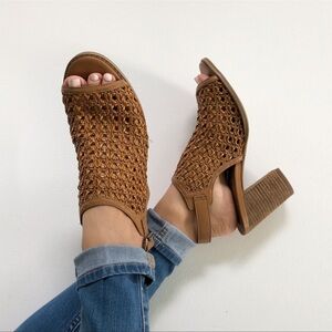 Steve Madden Ranya Woven Peep Toe Sandals Heels